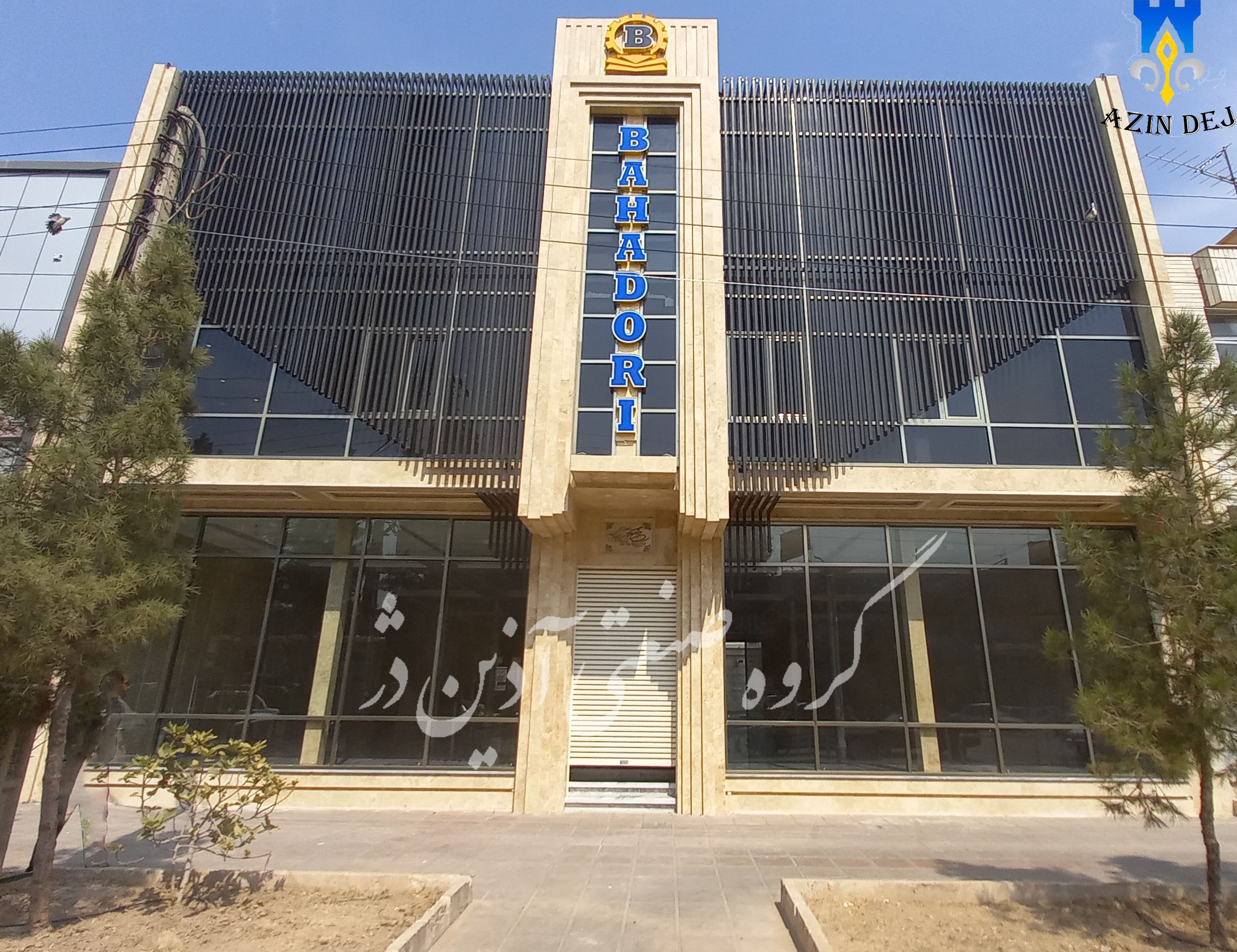 اجرای نمای کرتینوال قم