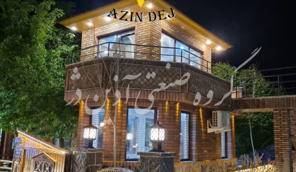 تولید درب و پنجره دوجداره قم رستوران دنج قم