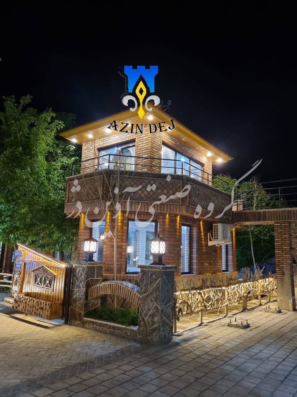 تولید درب و پنجره دوجداره قم رستوران دنج قم