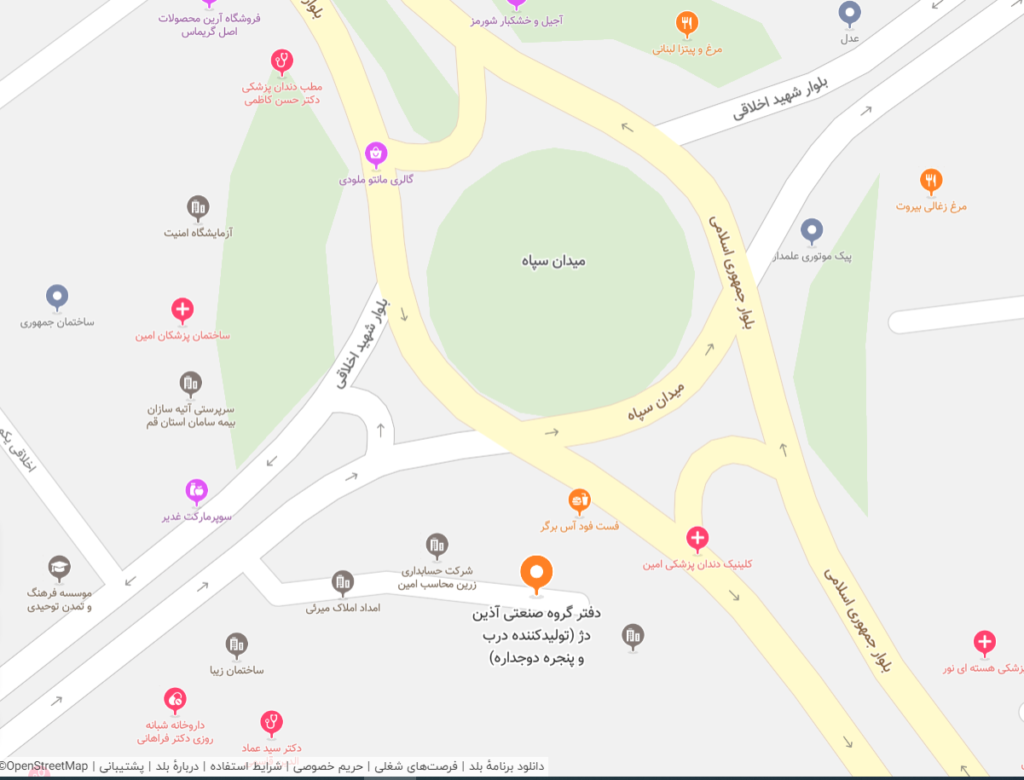 آدرس گروه صنعتی آذین دژ